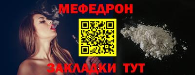 герыч Кунгур