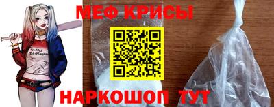 кокс Краснознаменск