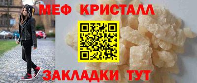 кокс Краснознаменск
