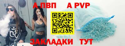 кокс Краснознаменск