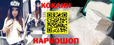 сатива Краснодар