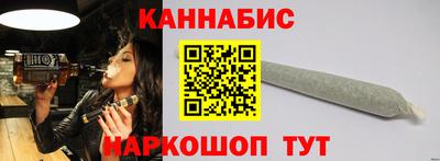 а пвп мука Краснокаменск