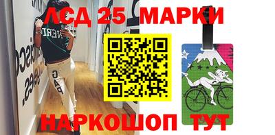 сатива Краснодар