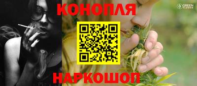 а пвп мука Краснокаменск