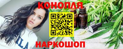 кокс Краснознаменск