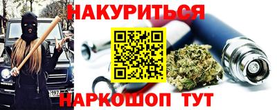 а пвп мука Краснокаменск