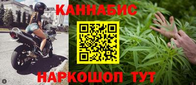 а пвп мука Краснокаменск