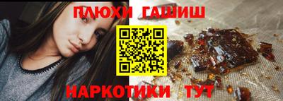 кокс Краснознаменск