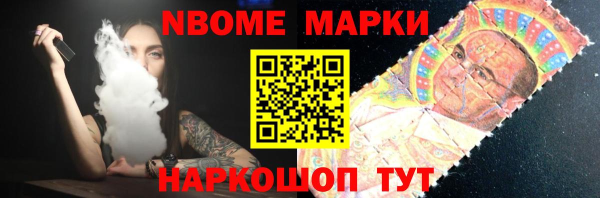 Кисловодск  ЛСД экстази ecstasy  блэк спрут рабочий сайт  LSD-25 экстази кислота  Вход с VPN 